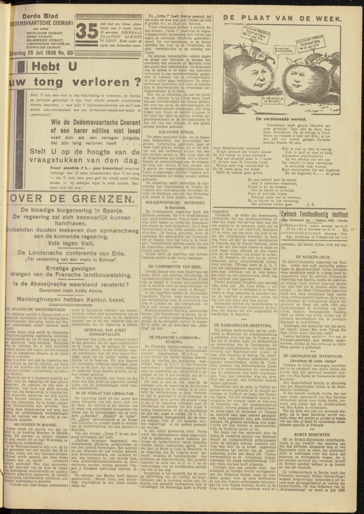 Bekijk detail van "Dedemsvaartsche Courant 25/7/1936 pagina 7 van 14<br xmlns:atlantis="urn:atlantis" />"