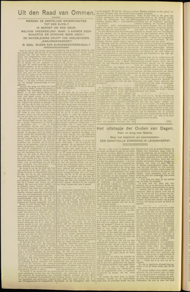 Bekijk detail van "Dedemsvaartsche Courant 1/8/1936 pagina 12 van 14<br xmlns:atlantis="urn:atlantis" />"