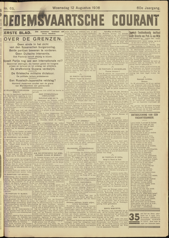 Bekijk detail van "Dedemsvaartsche Courant 12/8/1936 pagina 1 van 8<br xmlns:atlantis="urn:atlantis" />"