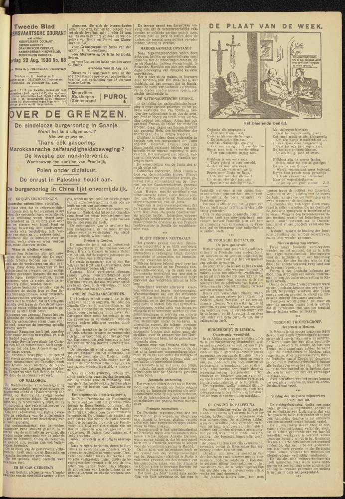 Bekijk detail van "Dedemsvaartsche Courant 22/8/1936 pagina 5 van 12<br xmlns:atlantis="urn:atlantis" />"