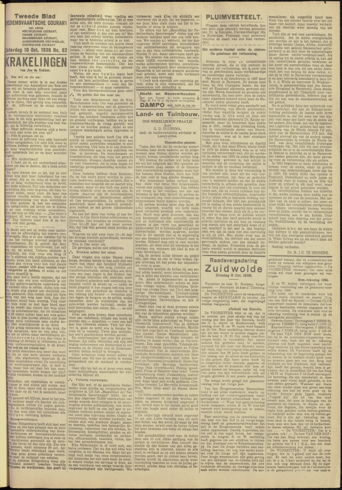 Bekijk detail van "Dedemsvaartsche Courant 10/10/1936 pagina 5 van 14<br xmlns:atlantis="urn:atlantis" />"