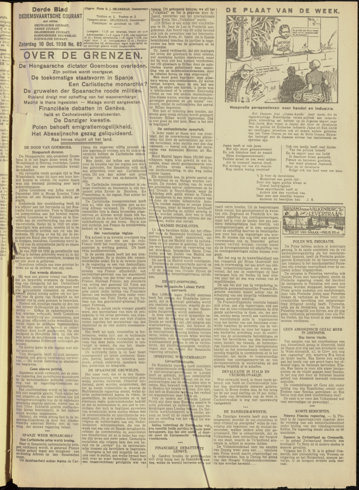 Bekijk detail van "Dedemsvaartsche Courant 10/10/1936 pagina 7 van 14<br xmlns:atlantis="urn:atlantis" />"