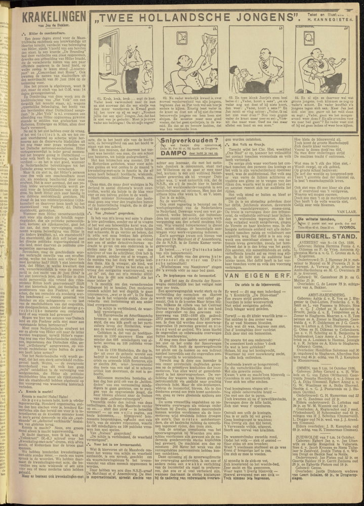 Bekijk detail van "Dedemsvaartsche Courant 17/10/1936 pagina 11 van 12<br xmlns:atlantis="urn:atlantis" />"