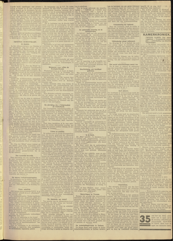 Bekijk detail van "Dedemsvaartsche Courant 24/10/1936 pagina 7 van 12<br xmlns:atlantis="urn:atlantis" />"