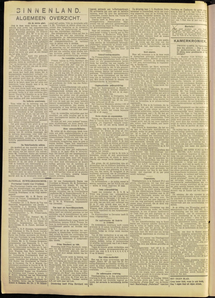 Bekijk detail van "Dedemsvaartsche Courant 31/10/1936 pagina 6 van 12<br xmlns:atlantis="urn:atlantis" />"