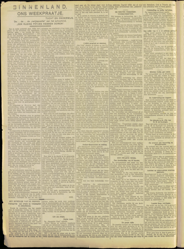 Bekijk detail van "Dedemsvaartsche Courant 7/11/1936 pagina 2 van 14<br xmlns:atlantis="urn:atlantis" />"