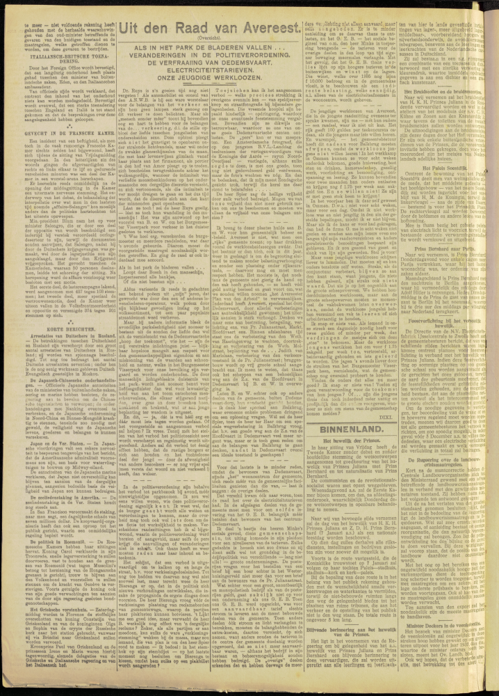 Bekijk detail van "Dedemsvaartsche Courant 18/11/1936 pagina 2 van 8<br xmlns:atlantis="urn:atlantis" />"