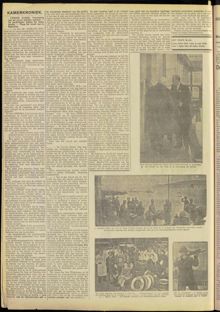 Bekijk detail van "Dedemsvaartsche Courant 18/11/1936 pagina 4 van 8<br xmlns:atlantis="urn:atlantis" />"