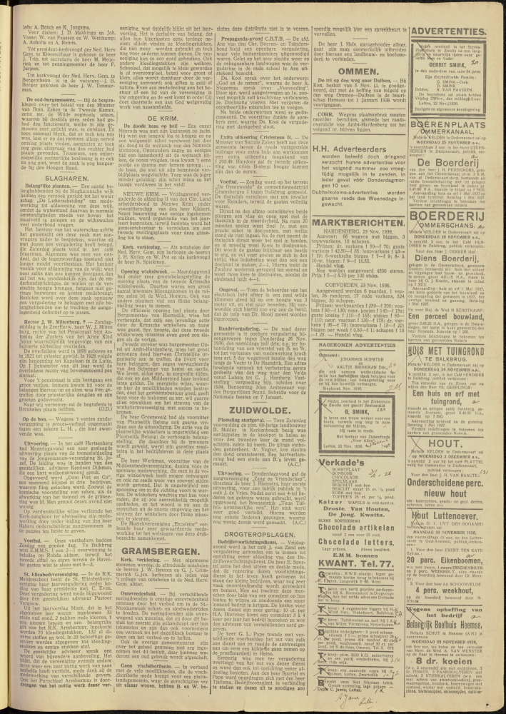 Bekijk detail van "Dedemsvaartsche Courant 25/11/1936 pagina 7 van 8<br xmlns:atlantis="urn:atlantis" />"