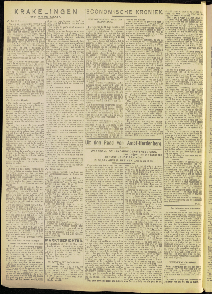 Bekijk detail van "Dedemsvaartsche Courant 28/11/1936 pagina 6 van 16<br xmlns:atlantis="urn:atlantis" />"