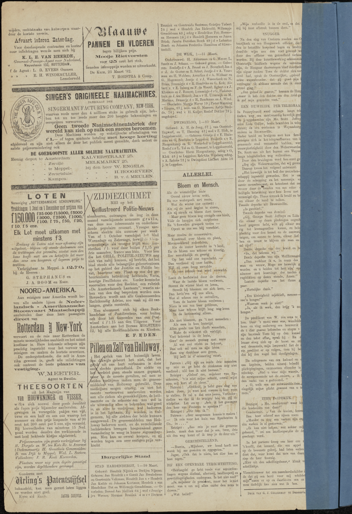 Bekijk detail van "Dedemsvaartsche Courant 8/4/1882 pagina 4 van 4<br xmlns:atlantis="urn:atlantis" />"