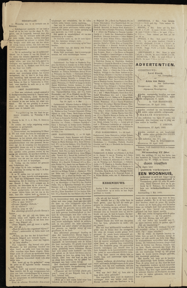 Bekijk detail van "Dedemsvaartsche Courant 6/5/1882 pagina 2 van 4<br xmlns:atlantis="urn:atlantis" />"