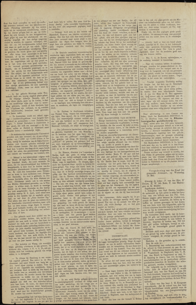 Bekijk detail van "Dedemsvaartsche Courant 27/5/1882 pagina 2 van 4<br xmlns:atlantis="urn:atlantis" />"