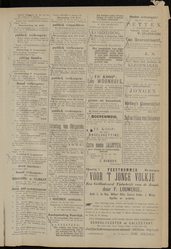 Bekijk detail van "Dedemsvaartsche Courant 26/7/1884 pagina 3 van 4<br xmlns:atlantis="urn:atlantis" />"