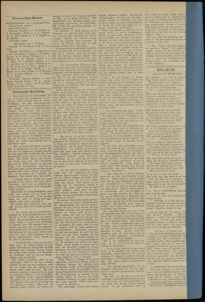 Bekijk detail van "Dedemsvaartsche Courant 11/10/1884 pagina 4 van 4<br xmlns:atlantis="urn:atlantis" />"