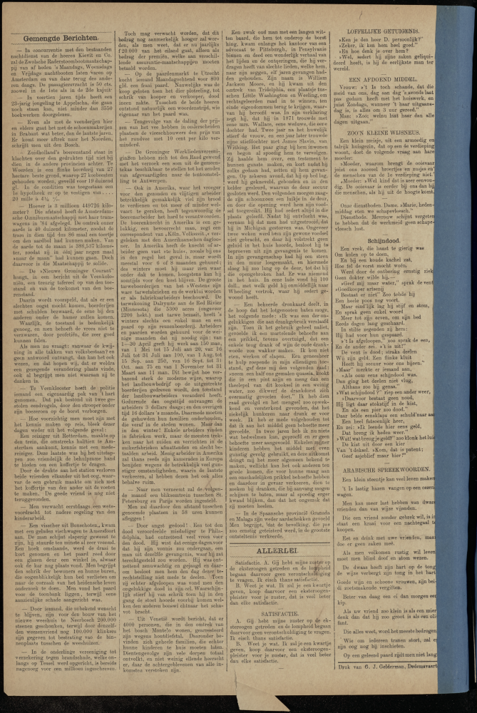 Bekijk detail van "Dedemsvaartsche Courant 4/4/1885 pagina 4 van 4<br xmlns:atlantis="urn:atlantis" />"