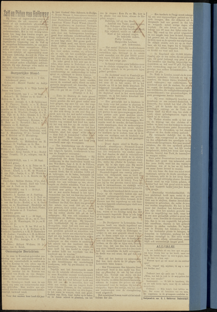 Bekijk detail van "Dedemsvaartsche Courant 10/10/1885 pagina 4 van 4<br xmlns:atlantis="urn:atlantis" />"