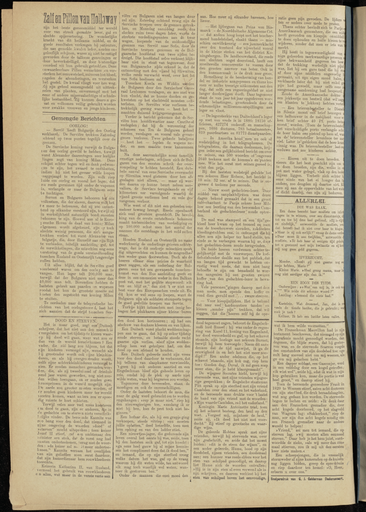 Bekijk detail van "Dedemsvaartsche Courant 21/11/1885 pagina 4 van 4<br xmlns:atlantis="urn:atlantis" />"