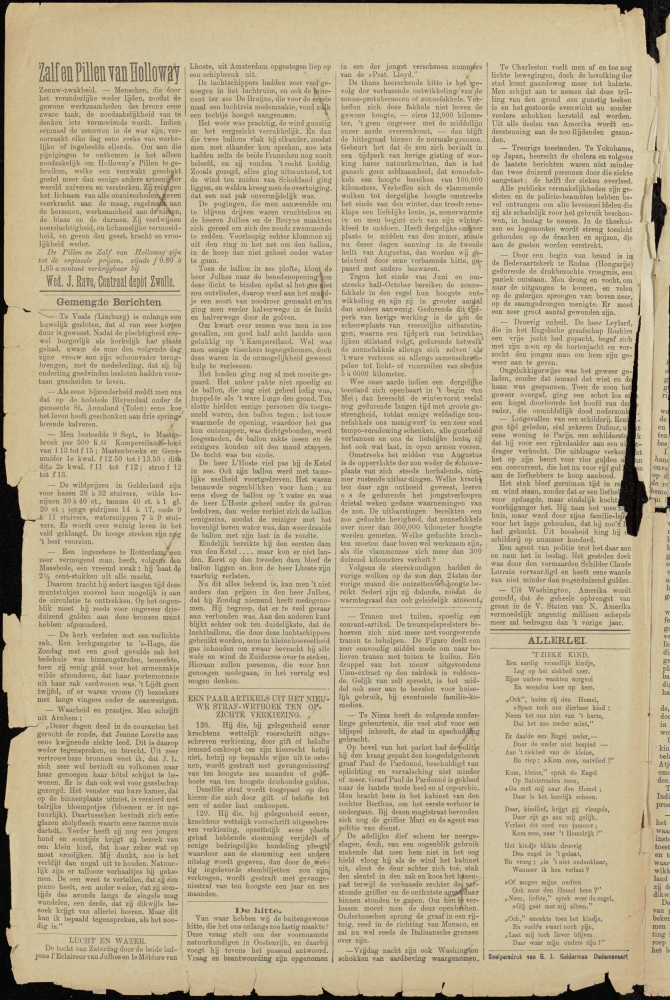 Bekijk detail van "Dedemsvaartsche Courant 6/3/1886 pagina 8 van 8<br xmlns:atlantis="urn:atlantis" />"