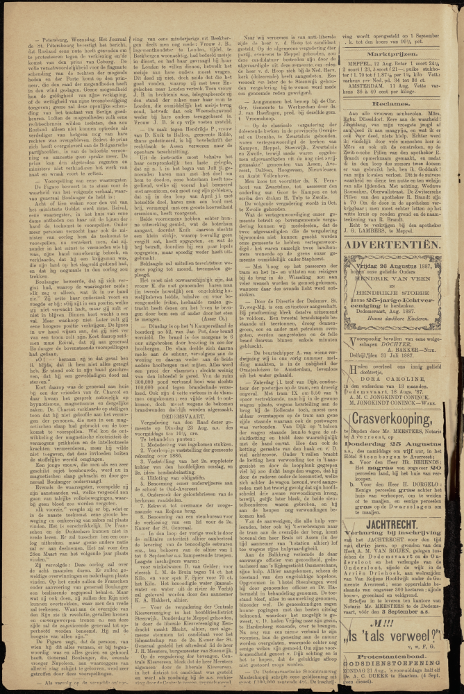 Bekijk detail van "Dedemsvaartsche Courant 20/8/1887 pagina 2 van 4<br xmlns:atlantis="urn:atlantis" />"