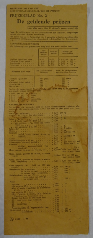 Bekijk detail van "Prijslijst kruideniers- schoen- bakkerij- winkel, 1946"