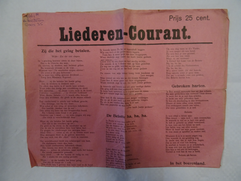 Bekijk detail van "Liederen Courant, teksten van liedjes uit de oude doos"
