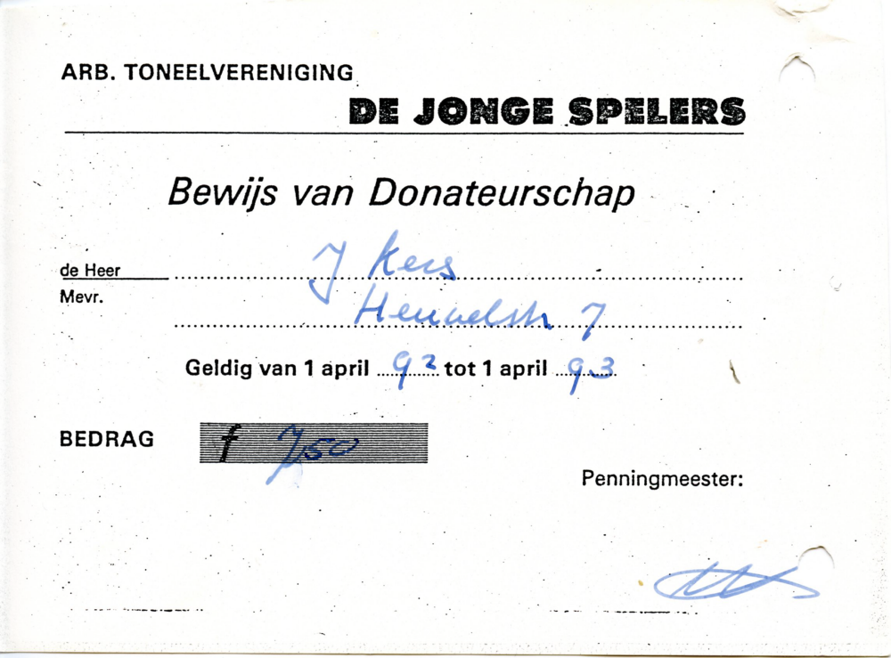 Bekijk detail van "Donatiekaart <span class="highlight">Toneelvereniging</span> De Jonge Spelers, 1992 - 1993"