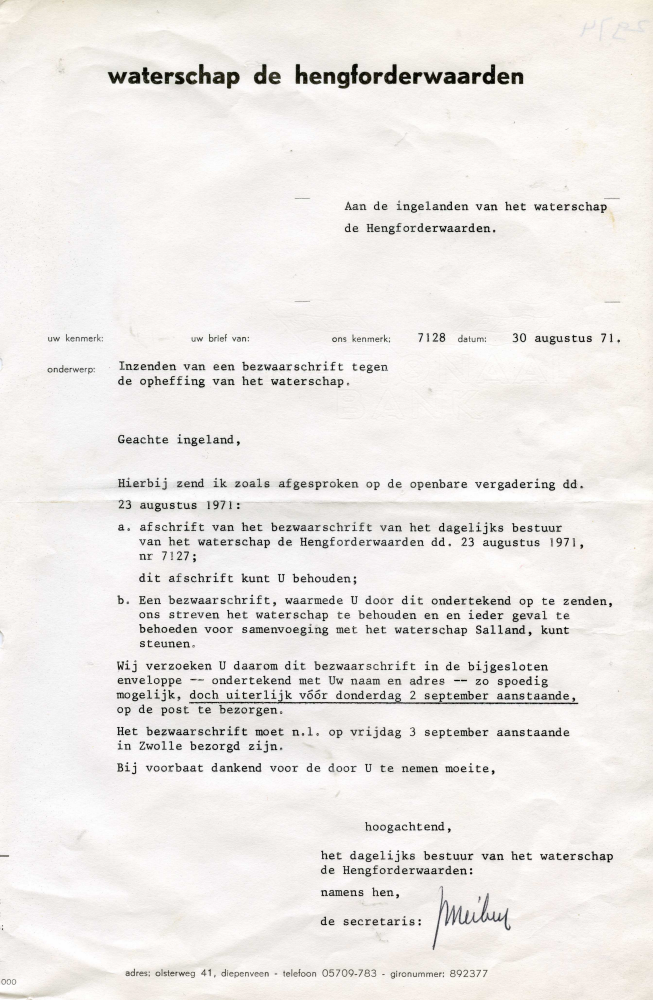 Bekijk detail van "Brieven met briefhoofd Waterschap Hengforderwaarden, 1971"