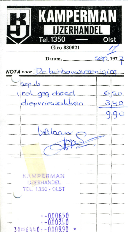 Bekijk detail van "Briefhoofden Kamperman <span class="highlight">ijzerhandel</span>, 1974 - 1980"