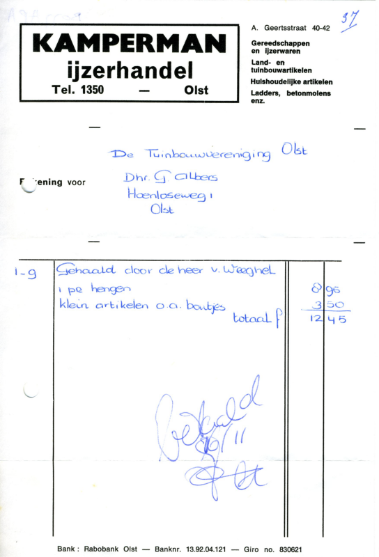 Bekijk detail van "Rekening met briefhoofd: Kamperman <span class="highlight">IJzerhandel</span>, 1976"