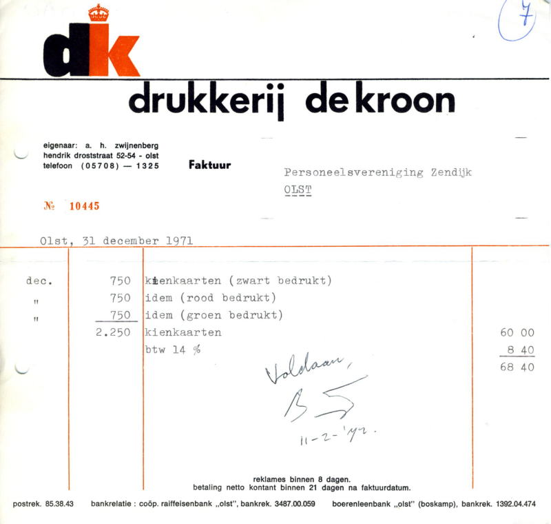 Bekijk detail van "Facturen met briefhoofd Drukkerij de Kroon, 1971-1972"