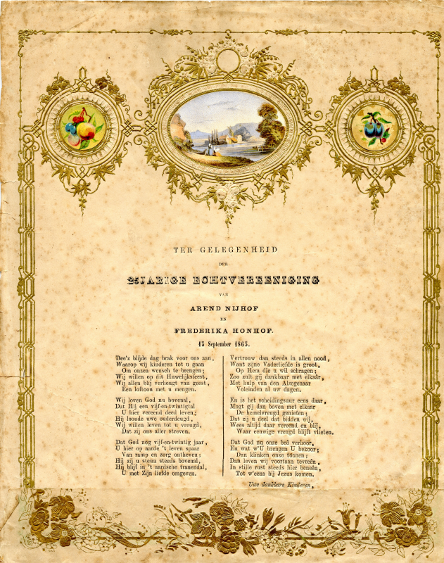 Bekijk detail van "Mooi versierd papier met lied van 25 jarige echtvereniging, 1865"