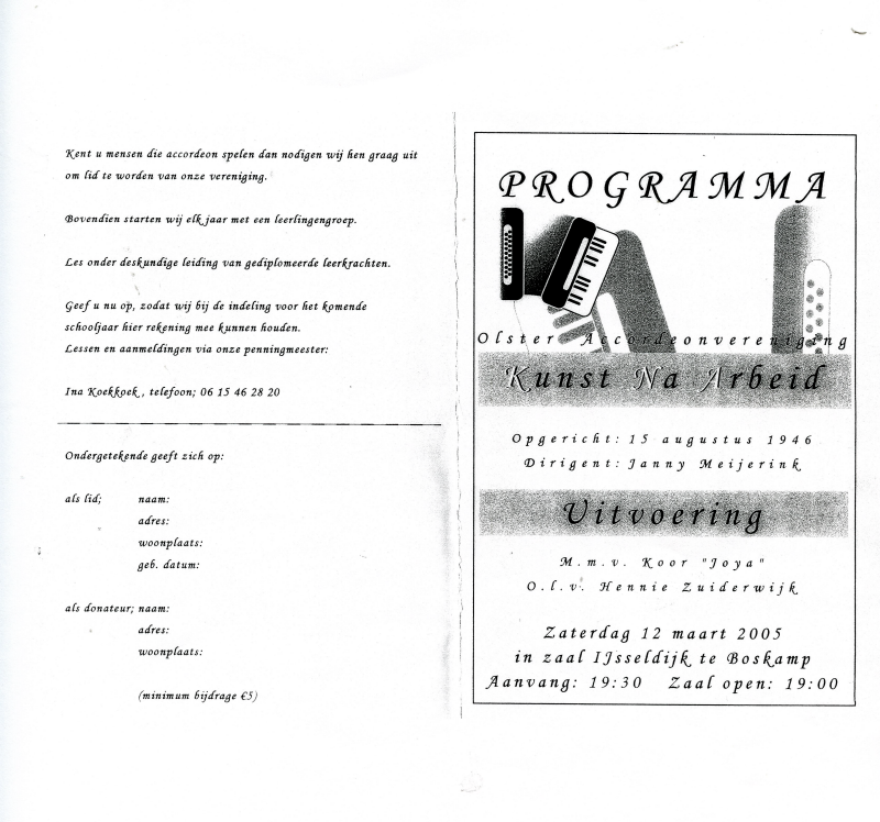 Bekijk detail van "<span class="highlight">Programma</span> uitvoering Olster Accordeonvereniging Kunst na Arbeid, 2005"