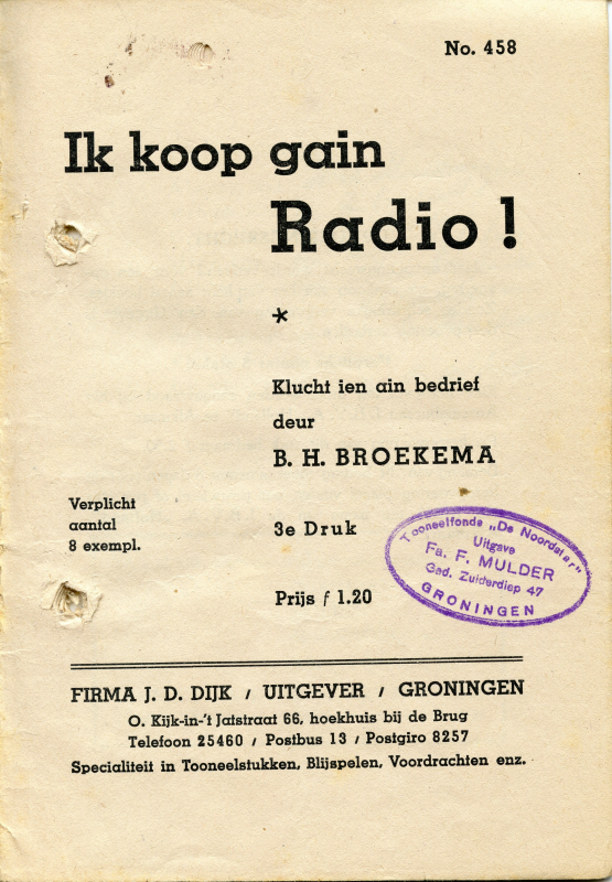 Bekijk detail van "Tekstboekje voor op de voeren toneelstuk: Ik koop gain Radio!, 1951"