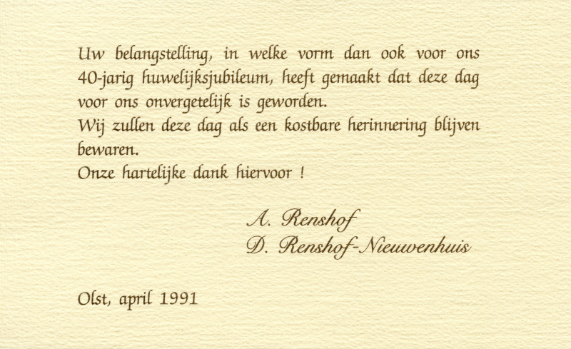 Bekijk detail van "Bedankkaart i.v.m. 40 jarig huwelijksjubileum A. Renshof en D. Renshof-Nieuwenhuis, 1991"