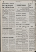 Bekijk detail van "De Toren 12/2/1992 pagina 28 van 56<br xmlns:atlantis="urn:atlantis" />"