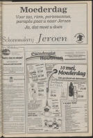 Bekijk detail van "De Toren 6/5/1992 pagina 15 van 63<br xmlns:atlantis="urn:atlantis" />"