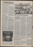 Bekijk detail van "De Toren 3/6/1992 pagina 34 van 48<br xmlns:atlantis="urn:atlantis" />"