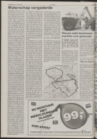 Bekijk detail van "De Toren 17/6/1992 pagina 70 van 80<br xmlns:atlantis="urn:atlantis" />"