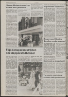 Bekijk detail van "De Toren 19/8/1992 pagina 30 van 54<br xmlns:atlantis="urn:atlantis" />"