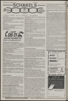 Bekijk detail van "De Toren 16/9/1992 pagina 10 van 53<br xmlns:atlantis="urn:atlantis" />"