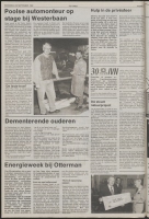 Bekijk detail van "De Toren 30/9/1992 pagina 32 van 56<br xmlns:atlantis="urn:atlantis" />"