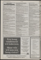 Bekijk detail van "De Toren 28/10/1992 pagina 8 van 60<br xmlns:atlantis="urn:atlantis" />"