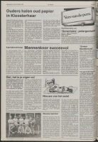 Bekijk detail van "De Toren 28/10/1992 pagina 28 van 60<br xmlns:atlantis="urn:atlantis" />"