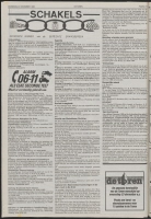 Bekijk detail van "De Toren 2/12/1992 pagina 10 van 55<br xmlns:atlantis="urn:atlantis" />"