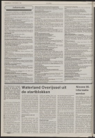 Bekijk detail van "De Toren 9/12/1992 pagina 22 van 64<br xmlns:atlantis="urn:atlantis" />"