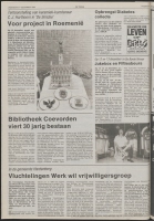 Bekijk detail van "De Toren 9/12/1992 pagina 54 van 64<br xmlns:atlantis="urn:atlantis" />"