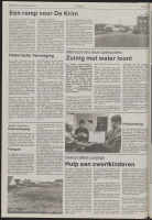 Bekijk detail van "De Toren 23/12/1992 pagina 28 van 68<br xmlns:atlantis="urn:atlantis" />"