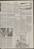 Bekijk detail van "De Toren 30/12/1992 pagina 29 van 36<br xmlns:atlantis="urn:atlantis" />"