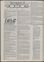Bekijk detail van "De Toren 3/2/1993 pagina 10 van 52<br xmlns:atlantis="urn:atlantis" />"